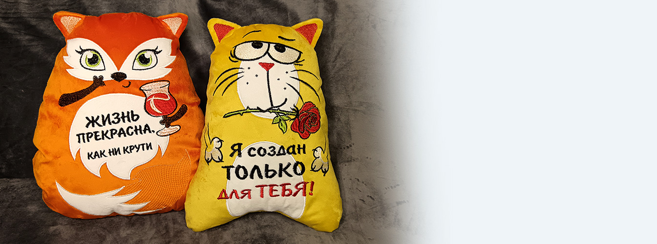 подушки игрушки на заказ