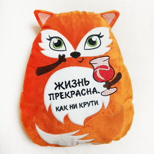 Подушки игрушки с надписями